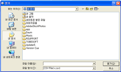 ׸Դϴ.
 ׸ ̸: mem0000e7700002.gif
 ׸ ũ:  570pixel,  340pixel